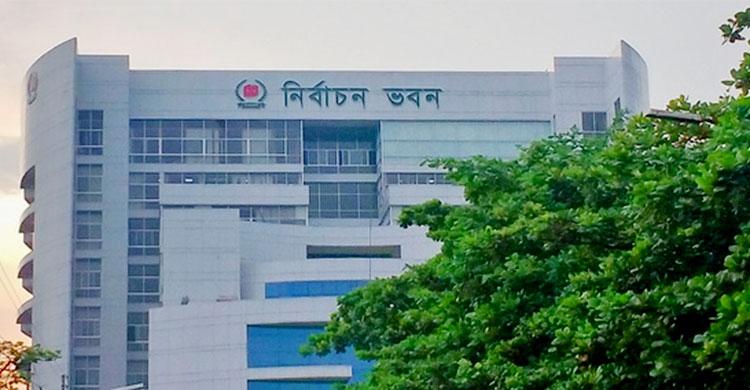 ৩০০ সংসদীয় আসনে রিটার্নিং কর্মকর্তা নিয়োগ