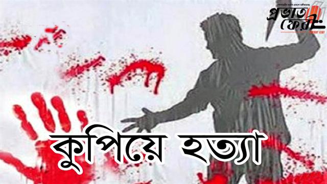 সৌদি আরবে বাংলাদেশির হাতে আরেক বাংলাদেশি খুন