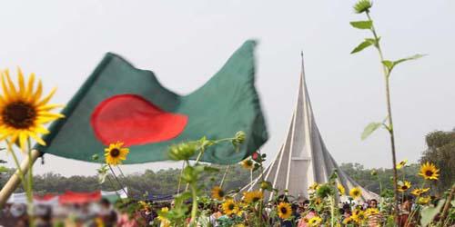 শুরু হলো গৌরবোজ্জ্বল বিজয়ের মাস ডিসেম্বর