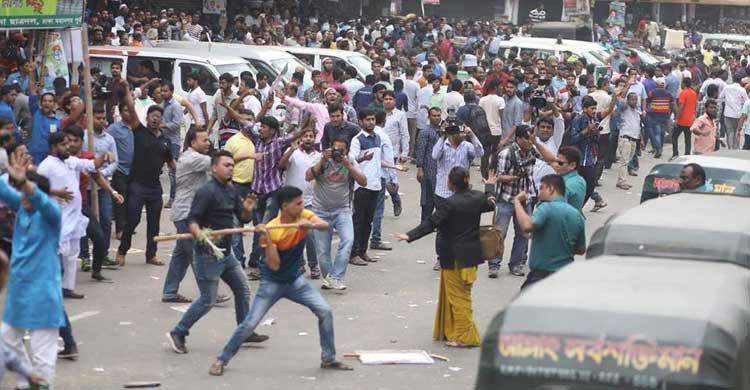 যে কারণে নয়াপল্টনে পুলিশ-বিএনপি সংঘর্ষ