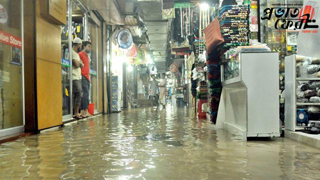 ৪৫ মিলিমিটার বৃষ্টিতেই ভোগান্তিতে রাজধানীবাসী