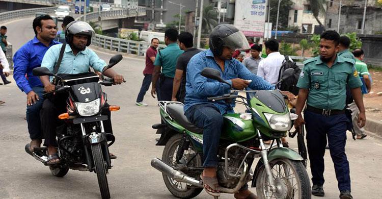 ট্রাফিক সপ্তাহ : লাইসেন্স না থাকায় ১০৪০ জনের বিরুদ্ধে মামলা