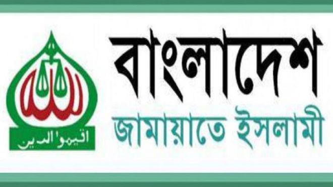 জামায়াত কি দিকভ্রান্ত, কোণঠাসা? কি বলছেন নেতারা