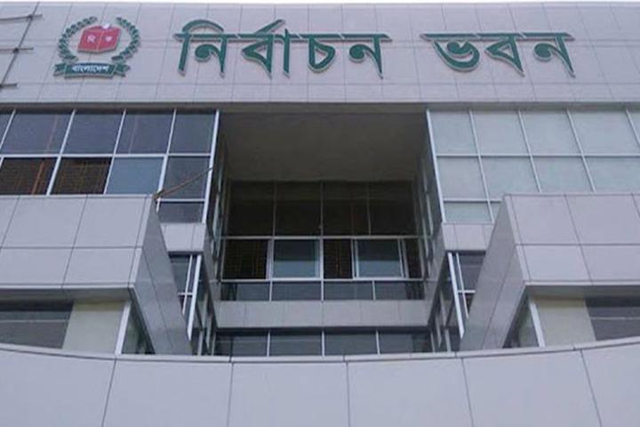 অক্টোবরে জাতীয় নির্বাচনের তফসিল