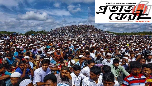 কক্সবাজারে লাখো রোহিঙ্গার সমাবেশ