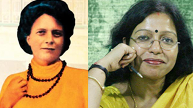 বোসপাড়ার মহাশ্বেতা : রঞ্জনা রায়