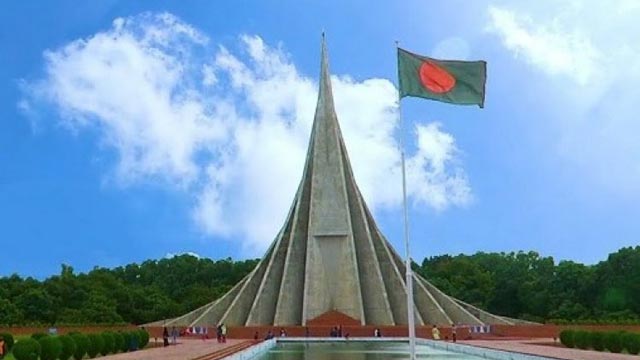 সারাদেশে পালিত হচ্ছে স্বাধীনতা দিবস