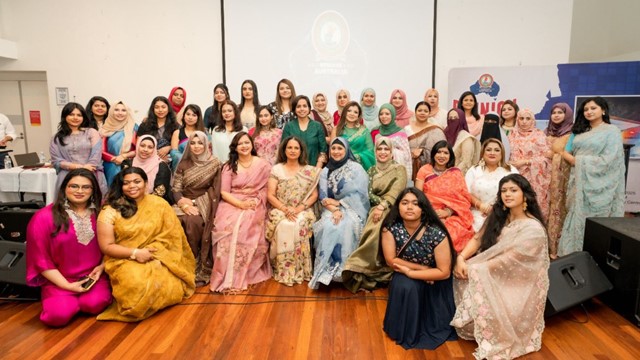 ছবি : সংগৃহীত