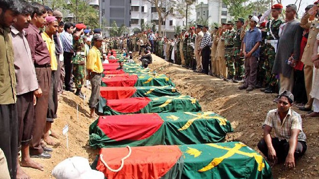 পিলখানা ট্র্যাজেডি: কলঙ্কময় দিনের ১১ বছর পূর্ণ হলো আজ