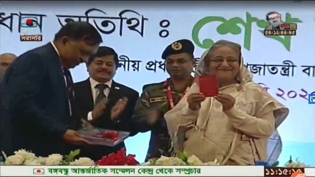 দক্ষিণ এশিয়ায় বাংলাদেশই প্রথম, মুজিববর্ষের প্রথম উপহার ই-পাসপোর্ট : প্রধানমন্ত্রী