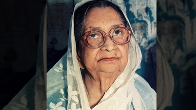 বেগম সুফিয়া কামাল: নারী আন্দোলনের অন্যতম পথিকৃৎ : এস ডি সুব্রত