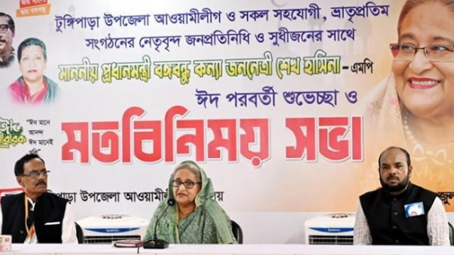 আমার লক্ষ্য দেশবাসীর ভাগ্য পরিবর্তন করা : প্রধানমন্ত্রী